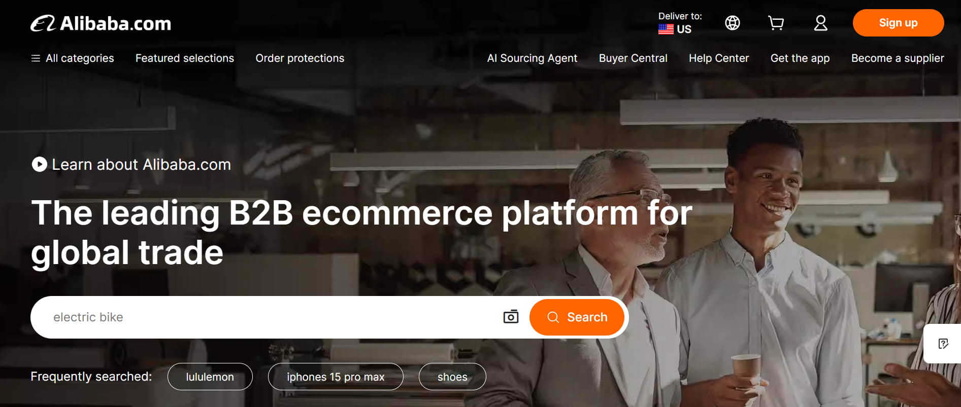 Alibaba website