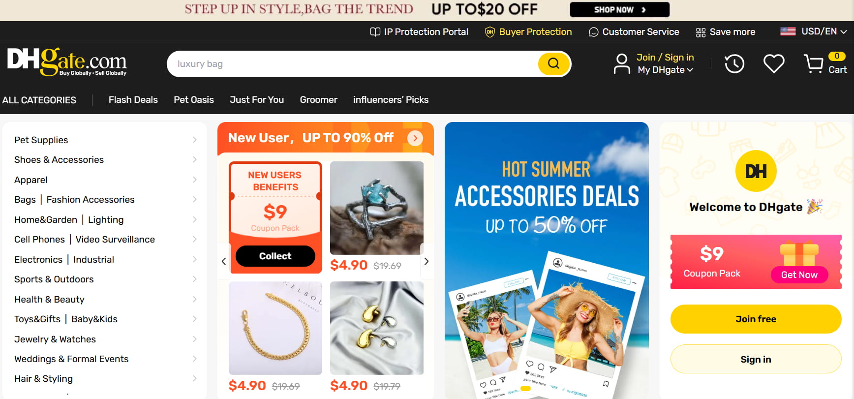 DHgate website